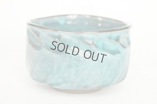 Photo6: Mino ware pottery Japanese tea ceremony bowl Matcha chawan honte ao blue miyabi