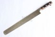 Photo3: Sakai takayuki patissier cake knife stainless-steel wood handle any type