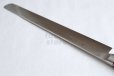 Photo4: Sakai takayuki patissier cake knife stainless-steel wood handle any type