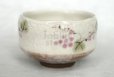 Photo5: Mino ware Japanese pottery tea ceremony bowl Matcha chawan Grapes leaf noten