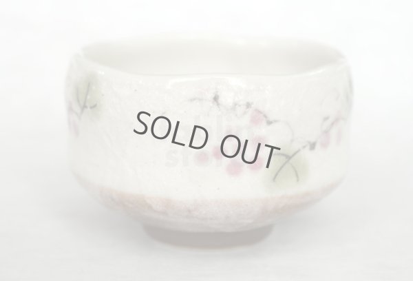 Photo5: Mino ware Japanese pottery tea ceremony bowl Matcha chawan Grapes leaf noten