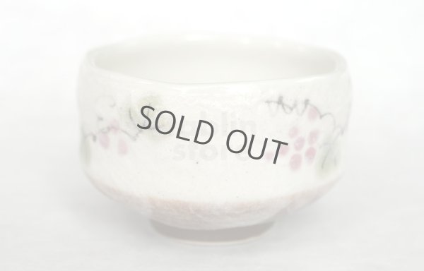 Photo6: Mino ware Japanese pottery tea ceremony bowl Matcha chawan Grapes leaf noten