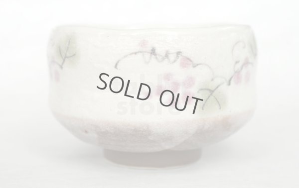 Photo7: Mino ware Japanese pottery tea ceremony bowl Matcha chawan Grapes leaf noten