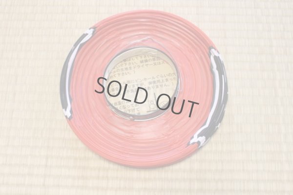 Photo11: Aka chochin Japanese lantern red vinyl plastic 24 x 52 cm any type