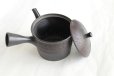 Photo4: Tokoname Japanese tea pot kyusu Gyokko pottery tea strainer black biri shu 240ml
