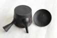 Photo5: Tokoname Japanese tea pot kyusu Gyokko pottery tea strainer black biri shu 240ml