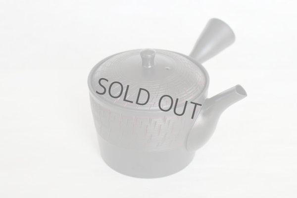 Photo8: Tokoname Japanese tea pot kyusu Gyokko pottery tea strainer black biri shu 240ml