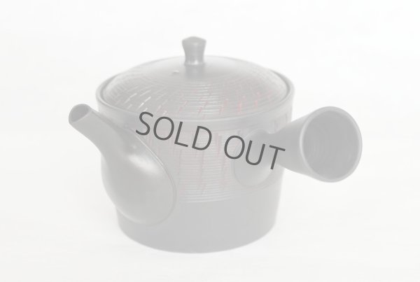 Photo9: Tokoname Japanese tea pot kyusu Gyokko pottery tea strainer black biri shu 240ml