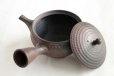 Photo5: Tokoname Japanese tea pot kyusu Gyokko pottery tea strainer youhen biri hi 250ml