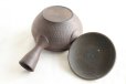 Photo4: Tokoname Japanese tea pot kyusu Gyokko pottery tea strainer youhen biri hi 250ml