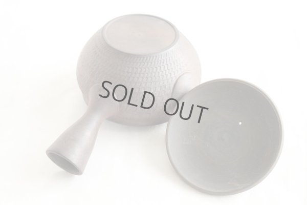 Photo4: Tokoname Japanese tea pot kyusu Gyokko pottery tea strainer youhen biri hi 250ml