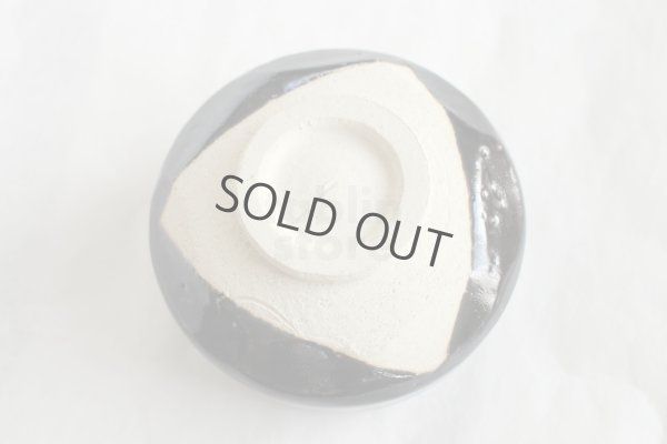 Photo5: Mino yaki ware Japanese tea bowl Yuzutenmoku chawan Matcha Green Tea