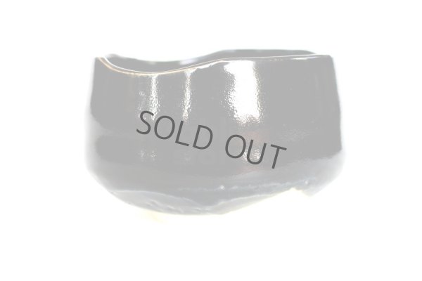 Photo6: Mino yaki ware Japanese tea bowl Yuzutenmoku chawan Matcha Green Tea