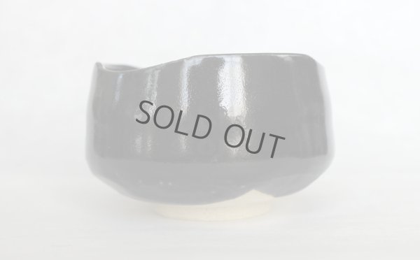 Photo8: Mino yaki ware Japanese tea bowl Yuzutenmoku chawan Matcha Green Tea