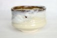 Photo3: Mino ware pottery Japanese tea ceremony bowl Matcha chawan sabi nagashi hai