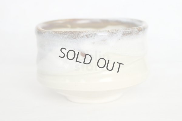 Photo3: Mino ware pottery Japanese tea ceremony bowl Matcha chawan sabi nagashi hai