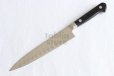 Photo3: Misono Molybdenum stainless Japanese Petty Salmon Dimple blade knife any size