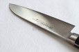 Photo6: Misono Molybdenum high carbon stainless Kitchen Japanese Knife Santoku any size