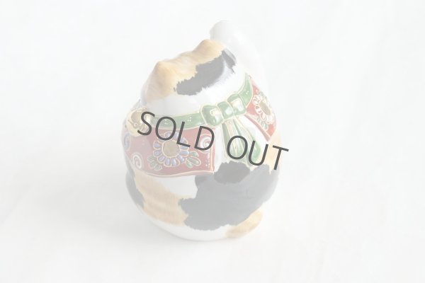 Photo7: Japanese Lucky Cat Kutani yaki ware Porcelain Kenaga mike H 11.5cm