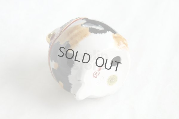 Photo6: Japanese Lucky Cat Kutani yaki ware Porcelain Kenaga mike H 11.5cm