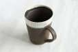 Photo10: Kiyomizu Japanese pottery tea mug coffee cup Daisuke white-line black 250ml