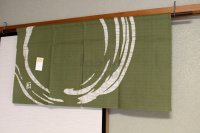 Kyoto Noren SB Japanese Rozome wax resist textile olive-green 85 x 43cm