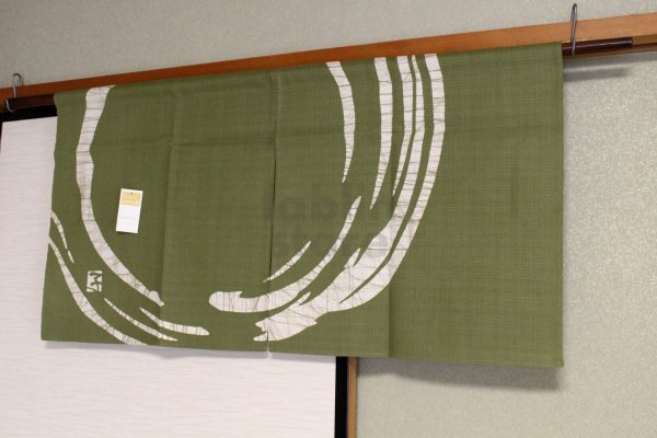 Photo1: Kyoto Noren SB Japanese Rozome wax resist textile olive-green 85 x 43cm