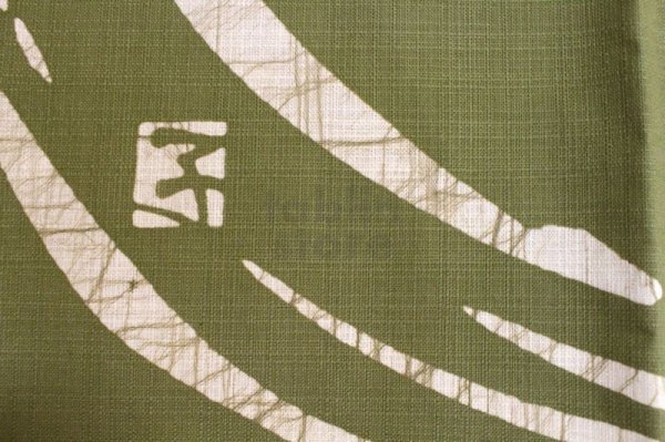 Photo3: Kyoto Noren SB Japanese Rozome wax resist textile olive-green 85 x 43cm