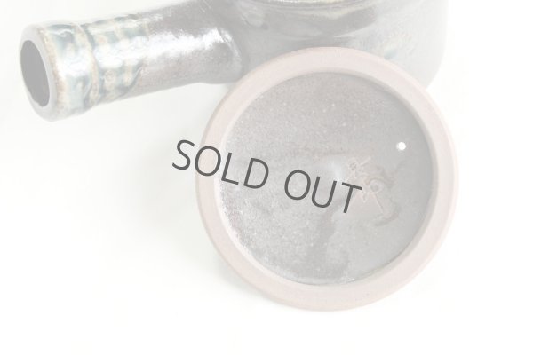 Photo7: Arita imari sd Porcelain Japanese tea pot kyusu kurooribe tokudai 430ml