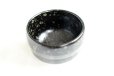 Photo2: Mino ware Japanese pottery matcha chawan tea bowl toga kamahen mizu (2)