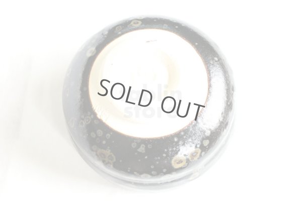 Photo4: Mino ware Japanese pottery matcha chawan tea bowl toga kamahen mizu