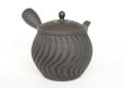 Photo3: Tokoname ware Japanese tea pot kyusu ceramic strainer YT Sekiryu notanaga 300ml