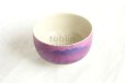 Photo2: Kutani porcelain Japanese Matcha chawan tea bowl forest mountains yon (2)