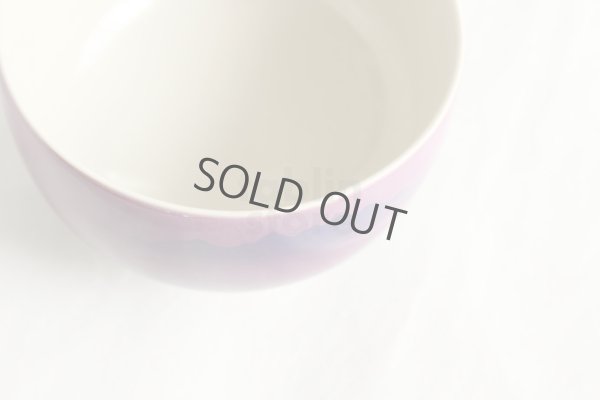 Photo3: Kutani porcelain Japanese Matcha chawan tea bowl forest mountains yon