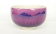 Photo5: Kutani porcelain Japanese Matcha chawan tea bowl forest mountains yon