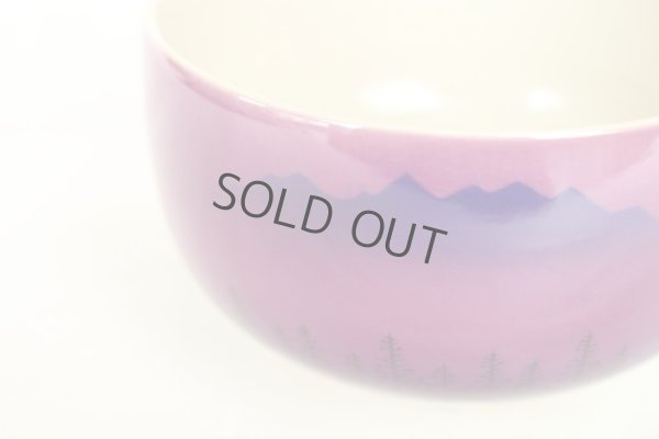 Photo7: Kutani porcelain Japanese Matcha chawan tea bowl forest mountains yon