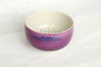 Photo8: Kutani porcelain Japanese Matcha chawan tea bowl forest mountains yon