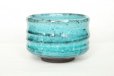 Photo1: Mino ware pottery Japanese tea ceremony bowl Matcha chawan tsutsu blue wan (1)