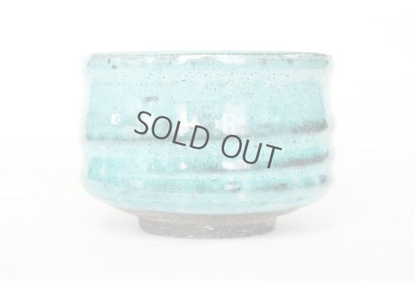 Photo3: Mino ware pottery Japanese tea ceremony bowl Matcha chawan tsutsu blue wan