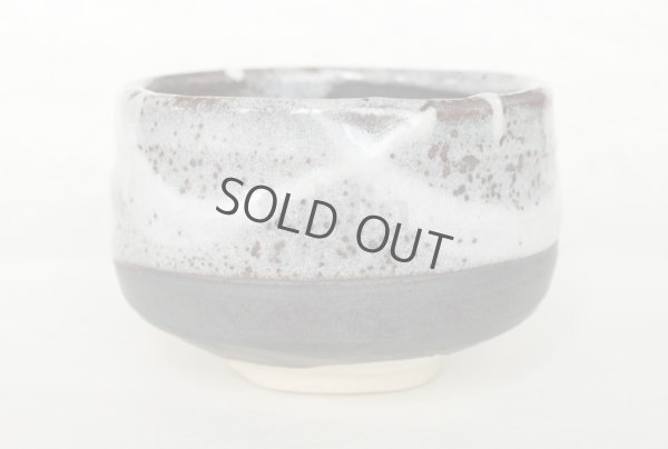 Photo7: Mino yaki ware Japanese tea bowl Shinsetu chawan Matcha Green Tea