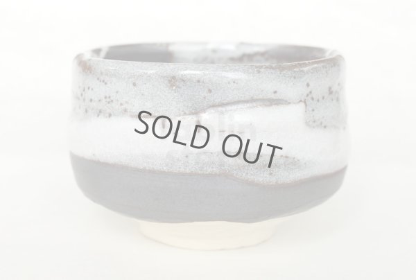 Photo8: Mino yaki ware Japanese tea bowl Shinsetu chawan Matcha Green Tea