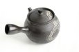 Photo3: Tokoname Japanese tea pot kyusu Komatsu ceramic tea strainear enmaru 310ml (3)