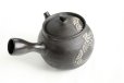 Photo3: Tokoname Japanese tea pot kyusu Komatsu ceramic tea strainear enmaru 310ml