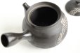 Photo5: Tokoname Japanese tea pot kyusu Komatsu ceramic tea strainear enmaru 310ml (5)