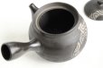 Photo5: Tokoname Japanese tea pot kyusu Komatsu ceramic tea strainear enmaru 310ml