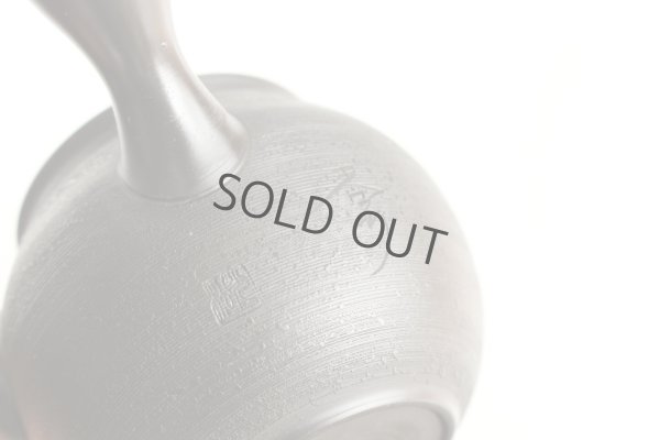 Photo7: Tokoname Japanese tea pot kyusu Komatsu ceramic tea strainear enmaru 310ml