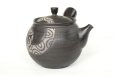 Photo8: Tokoname Japanese tea pot kyusu Komatsu ceramic tea strainear enmaru 310ml
