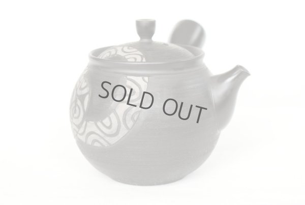 Photo8: Tokoname Japanese tea pot kyusu Komatsu ceramic tea strainear enmaru 310ml