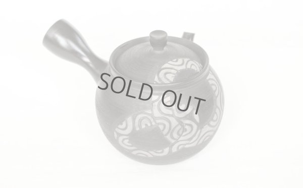 Photo9: Tokoname Japanese tea pot kyusu Komatsu ceramic tea strainear enmaru 310ml