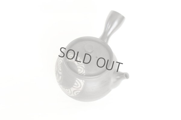 Photo10: Tokoname Japanese tea pot kyusu Komatsu ceramic tea strainear enmaru 310ml